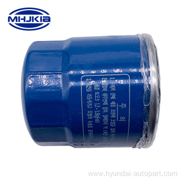 Oil Filter 26300-02502 For Hyundai I20 Kia RIO